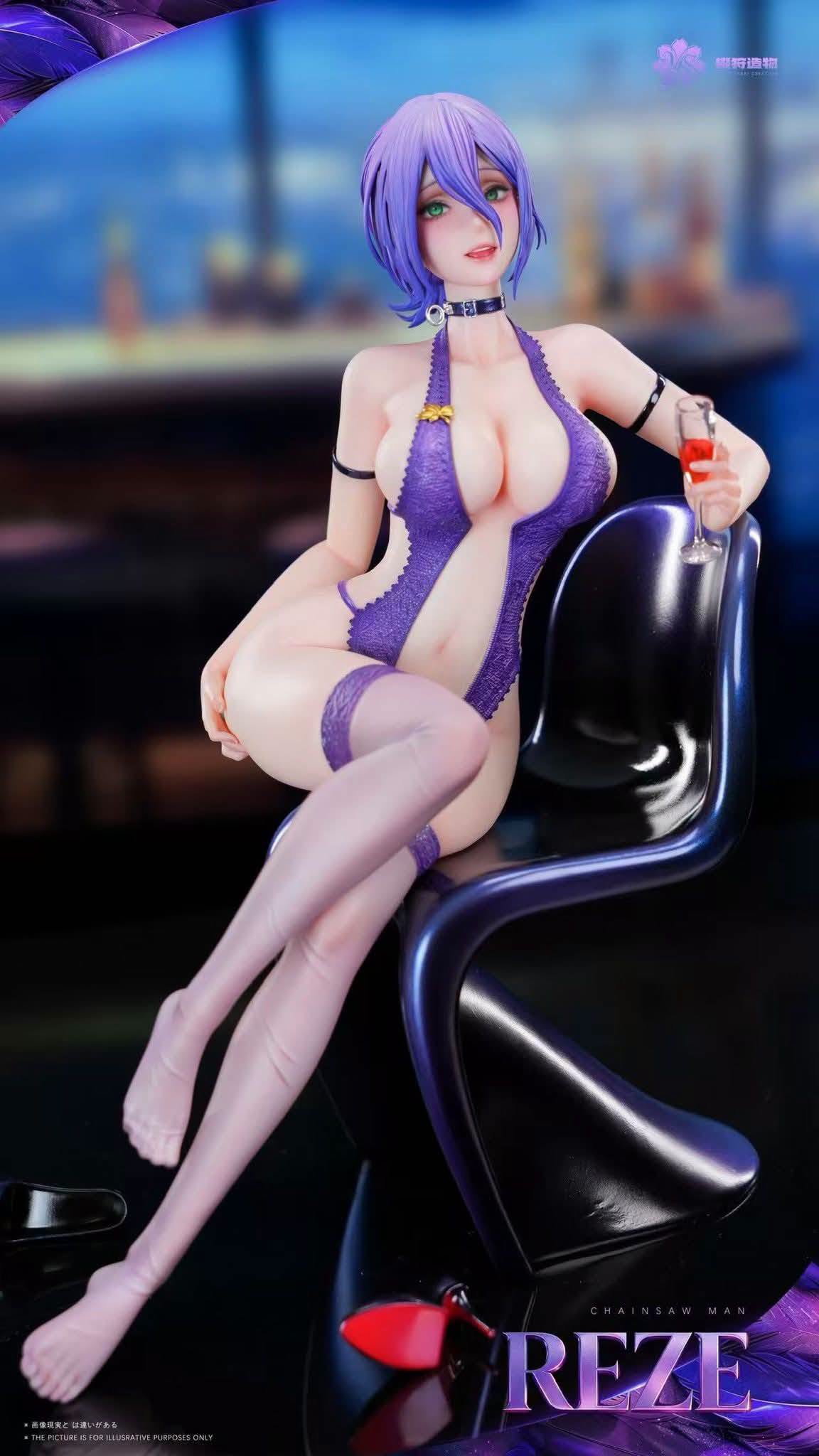 SC STUDIO - REZE
