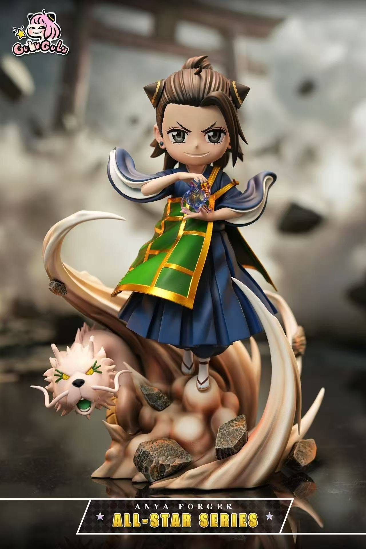 GULUGULU STUDIO - ANYA COS GETO