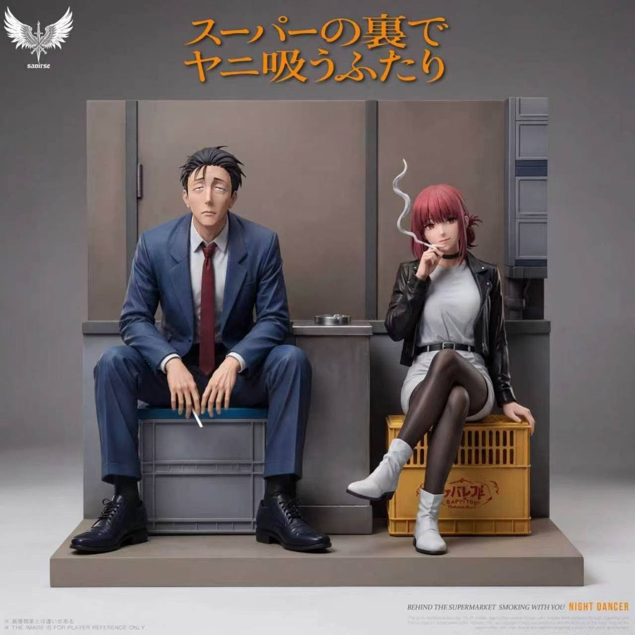 SAOIRSE STUDIO - SASAKI & TAYAMA