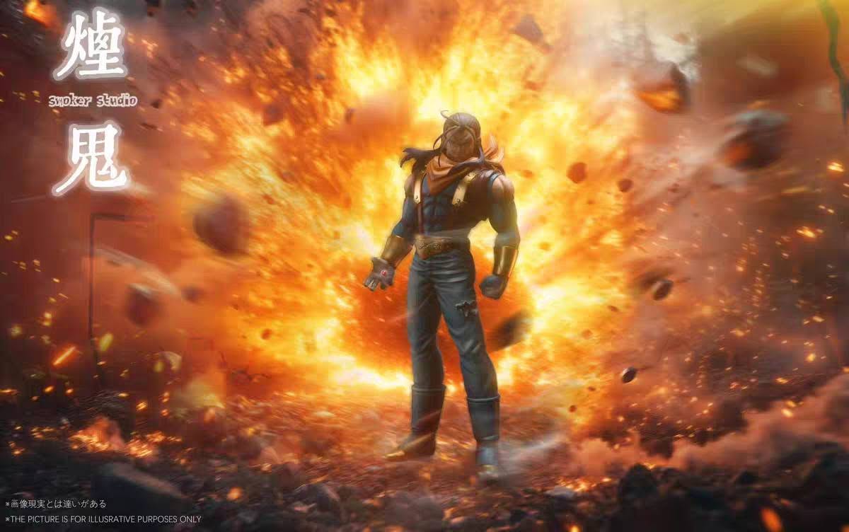 SMOKER STUDIO - SUPER 17