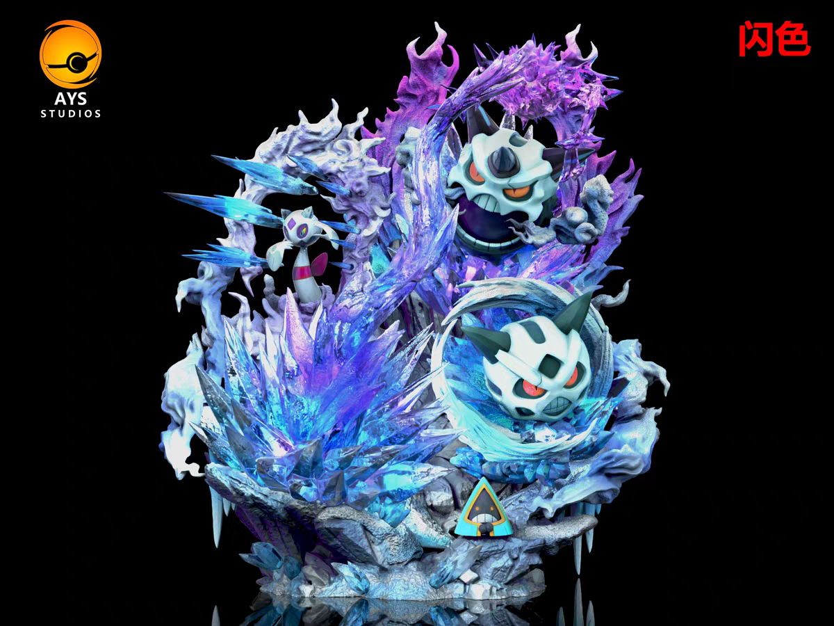 AYS STUDIO - SNORUNT EVOLUTION