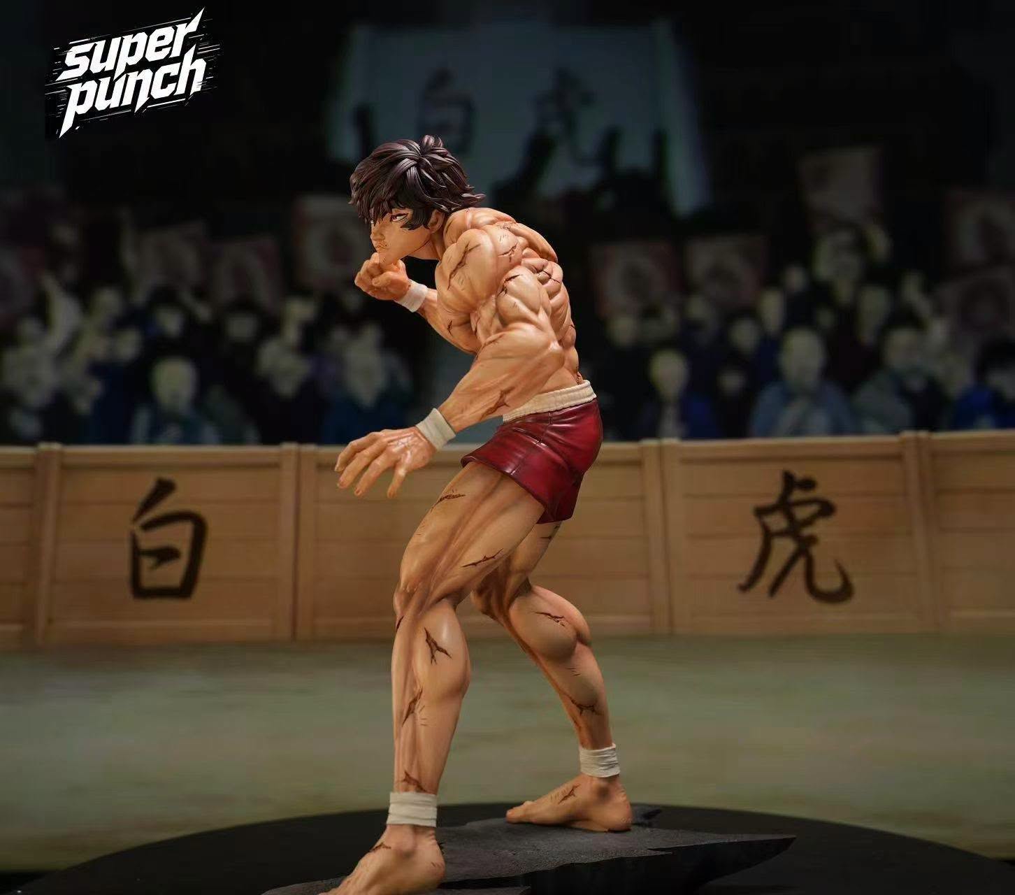 SUPER PUNCH STUDIO - BAKI HANMA