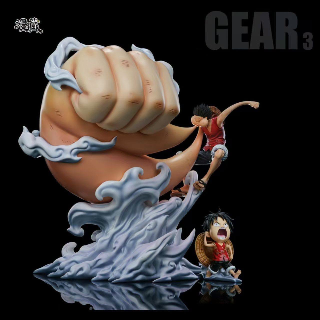 MC STUDIO - POP SCALE GEAR 3 LUFFY 
