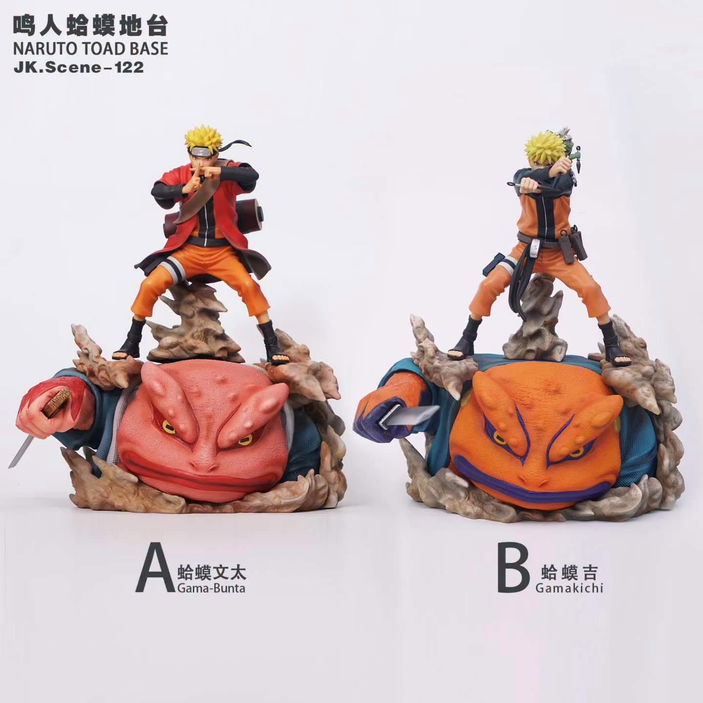 JACKSDO - NARUTO TOAD BASE