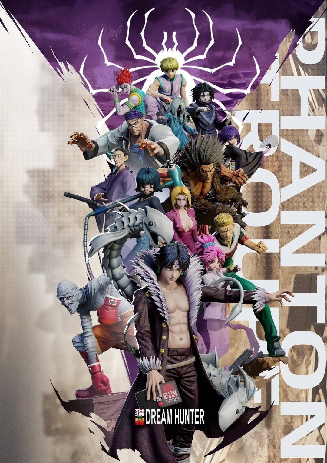 DREAM HUNTER STUDIO - PHANTOM TROUPE SET (14 PCS.)