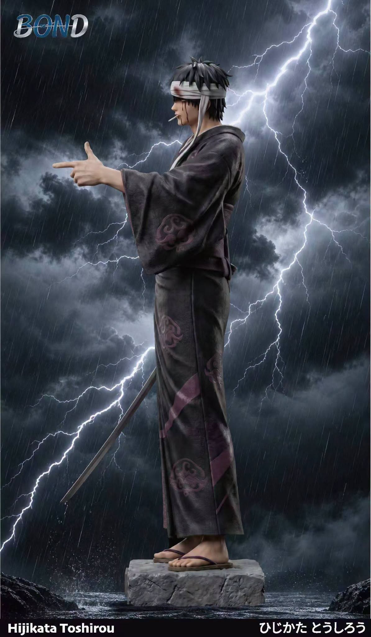 BOND STUDIO - HAJIKATA TOSHIROU