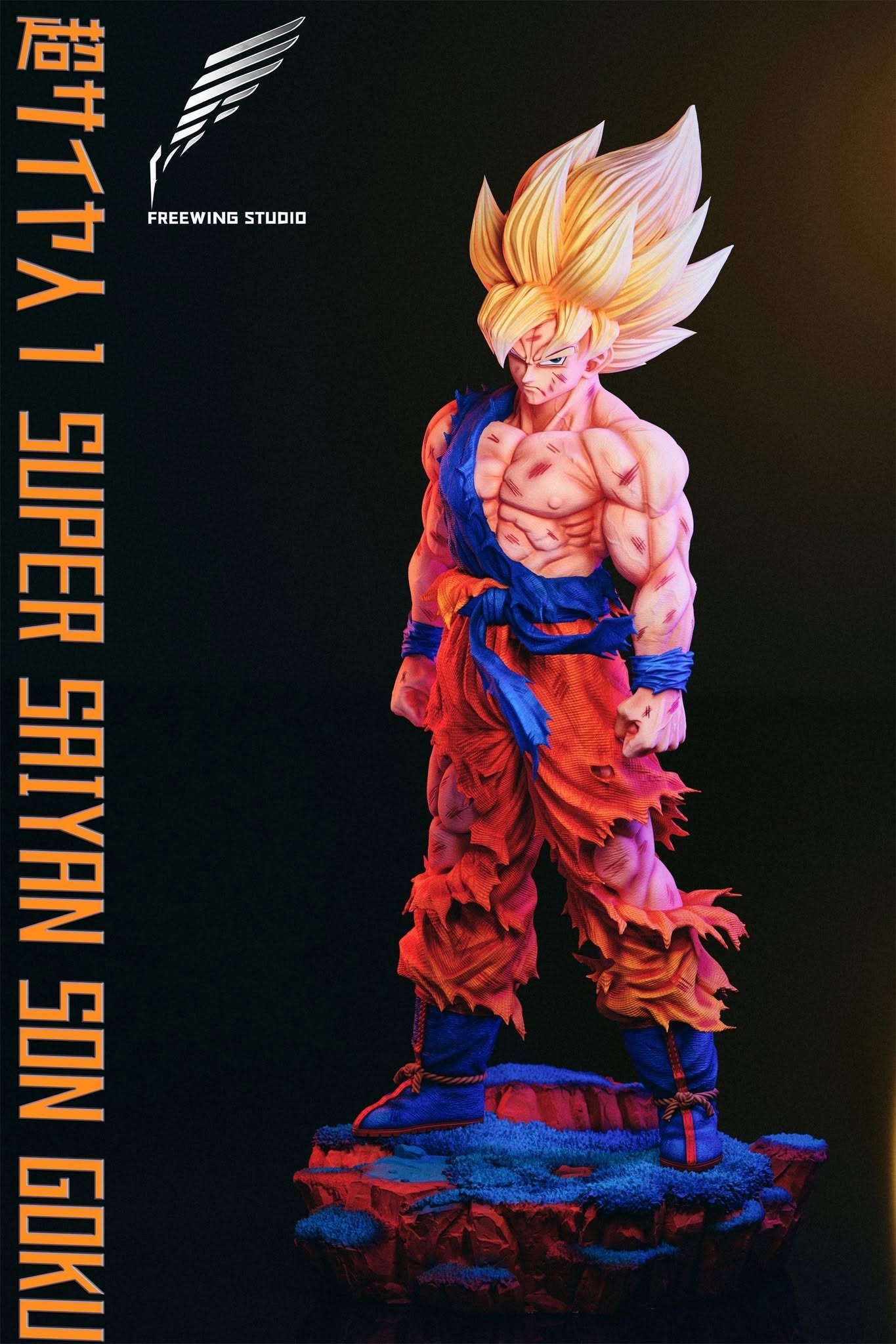 FREEWING STUDIO - SON GOKU