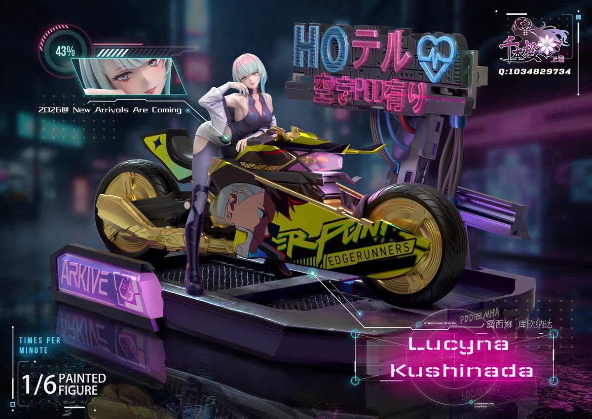 QYSZ STUDIO - MOTOR LUCY
