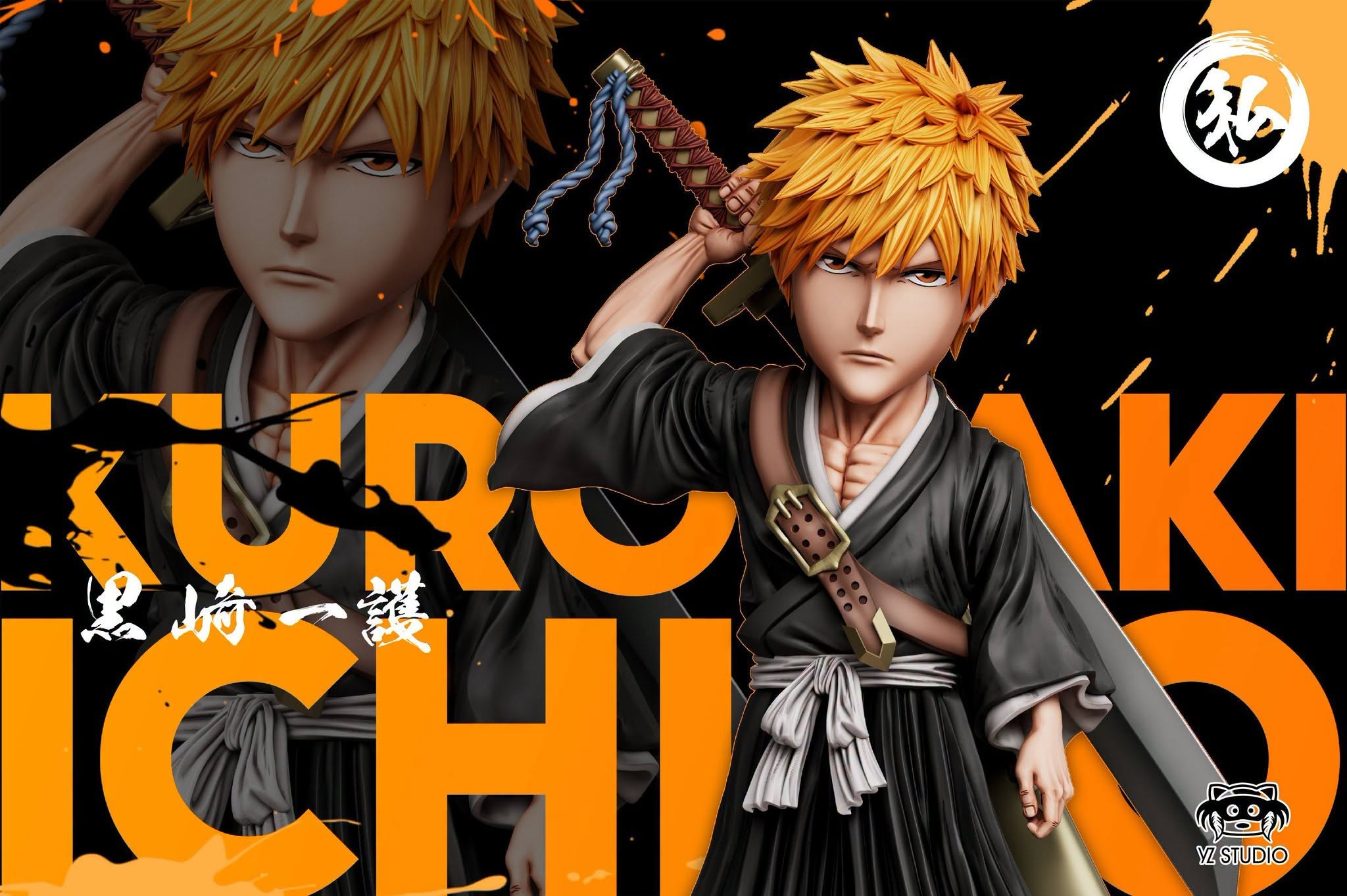 YZ STUDIO - WCF DEBUT ICHIGO