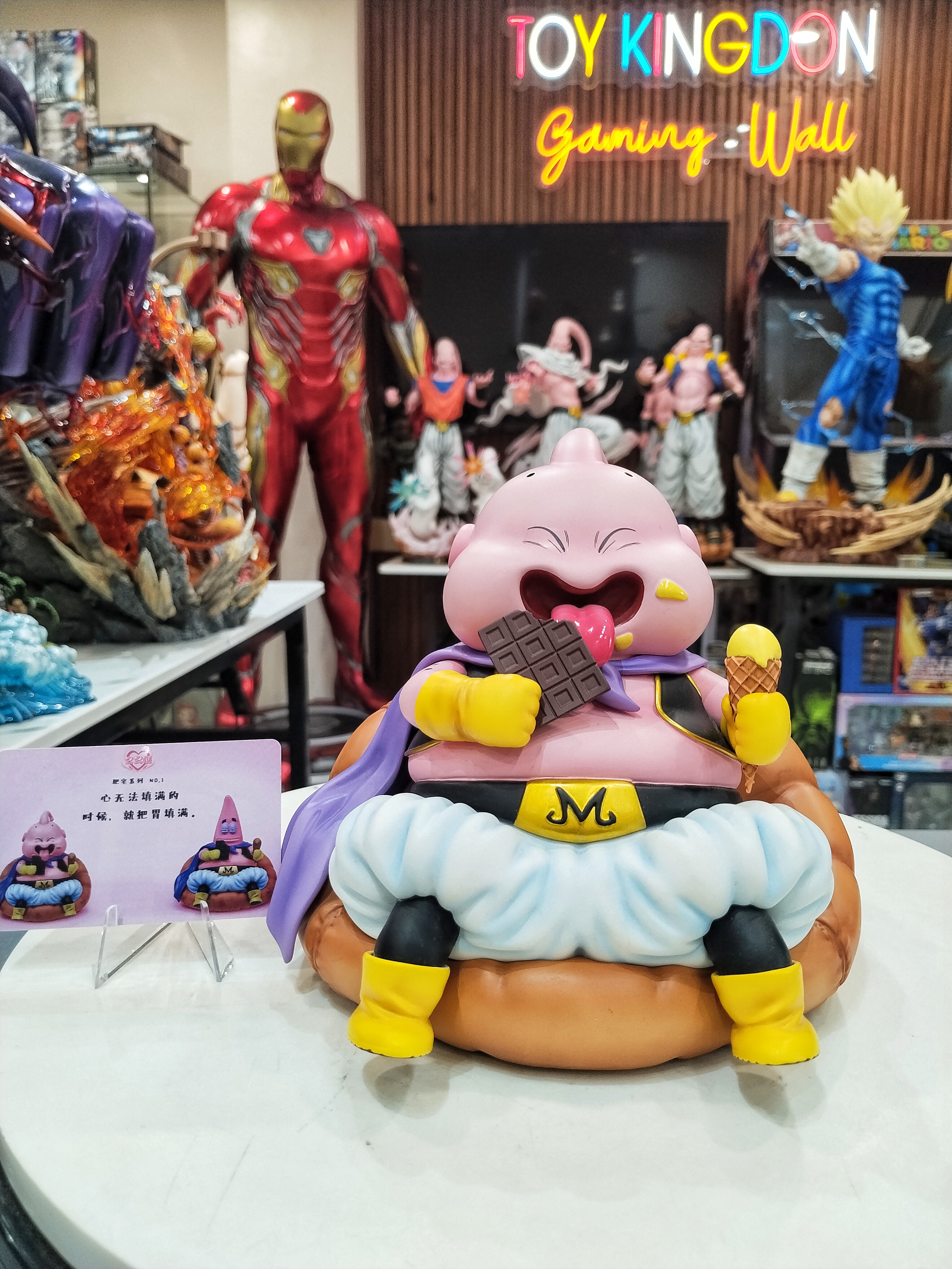 OTAKU STUDIO - DBZ CUTE MAJIN BUU