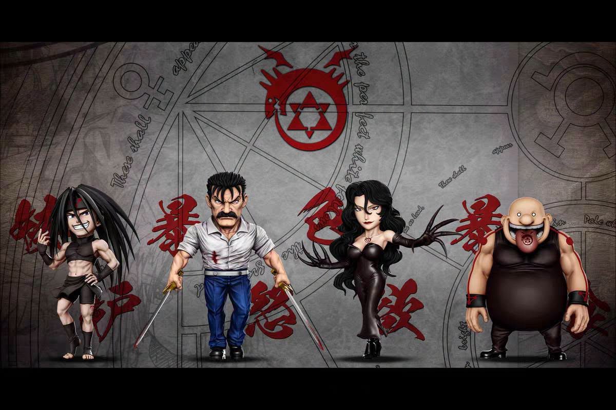 A+STUDIO - WCF FULLMENTAL ALCHEMIST SERIES