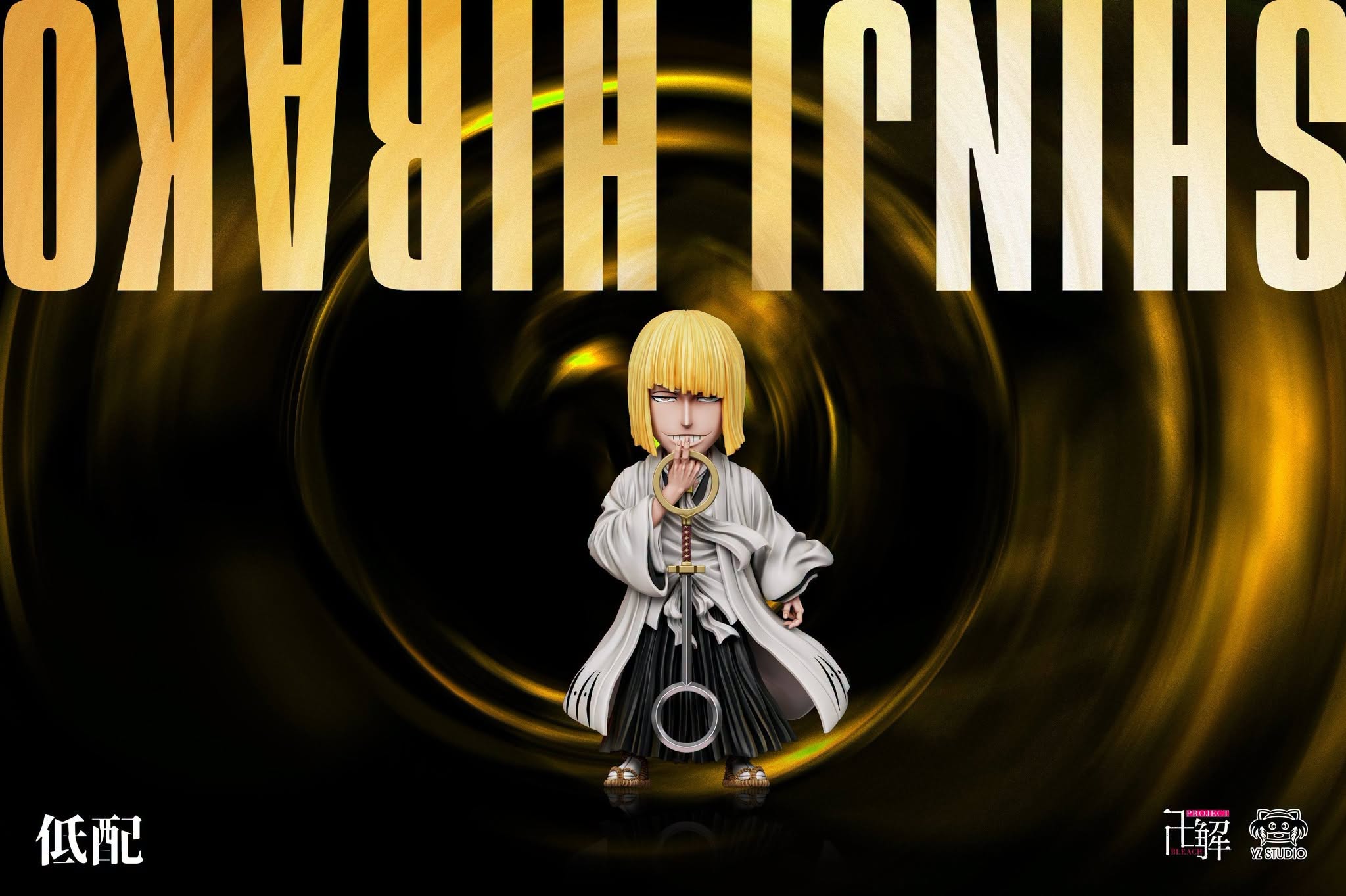 YZ STUDIO - WCF SHINJI HIRAKO