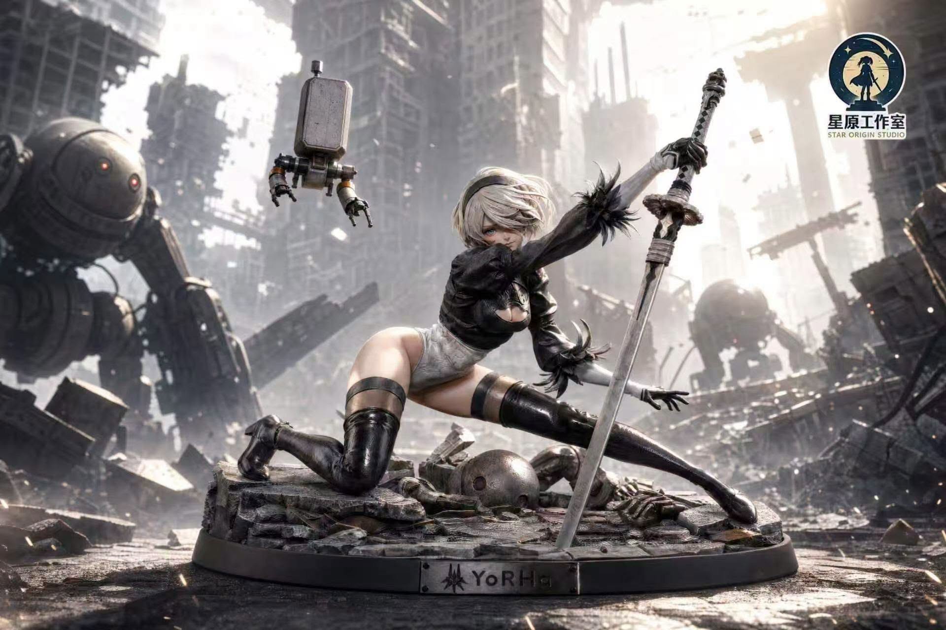 STAR ORIGIN STUDIO - 2B