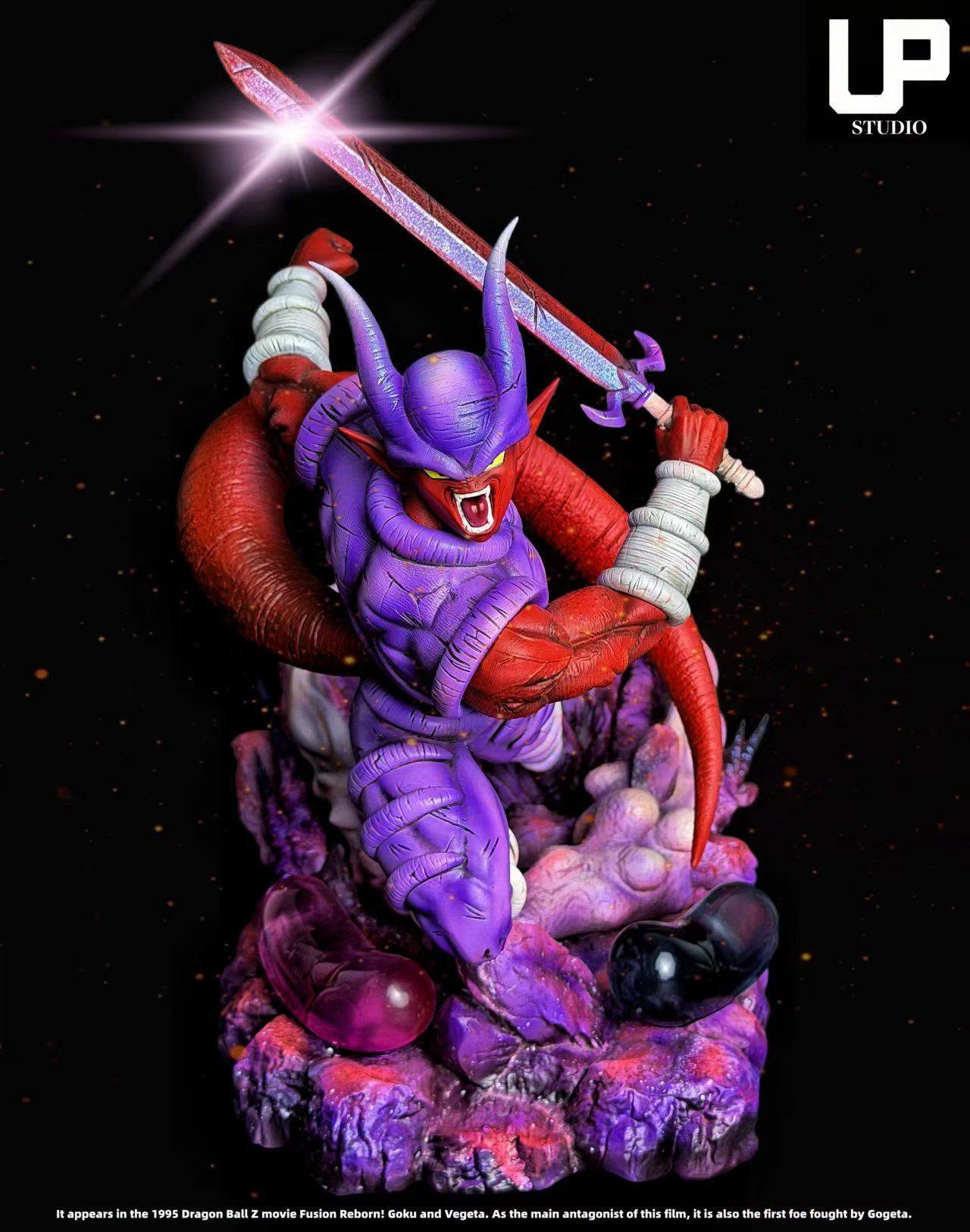 UP STUDIO - JANEMBA