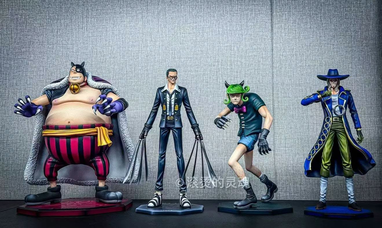 TS STUDIO - POP SCALE EAST BLUE ARC SERIES SET OF 4