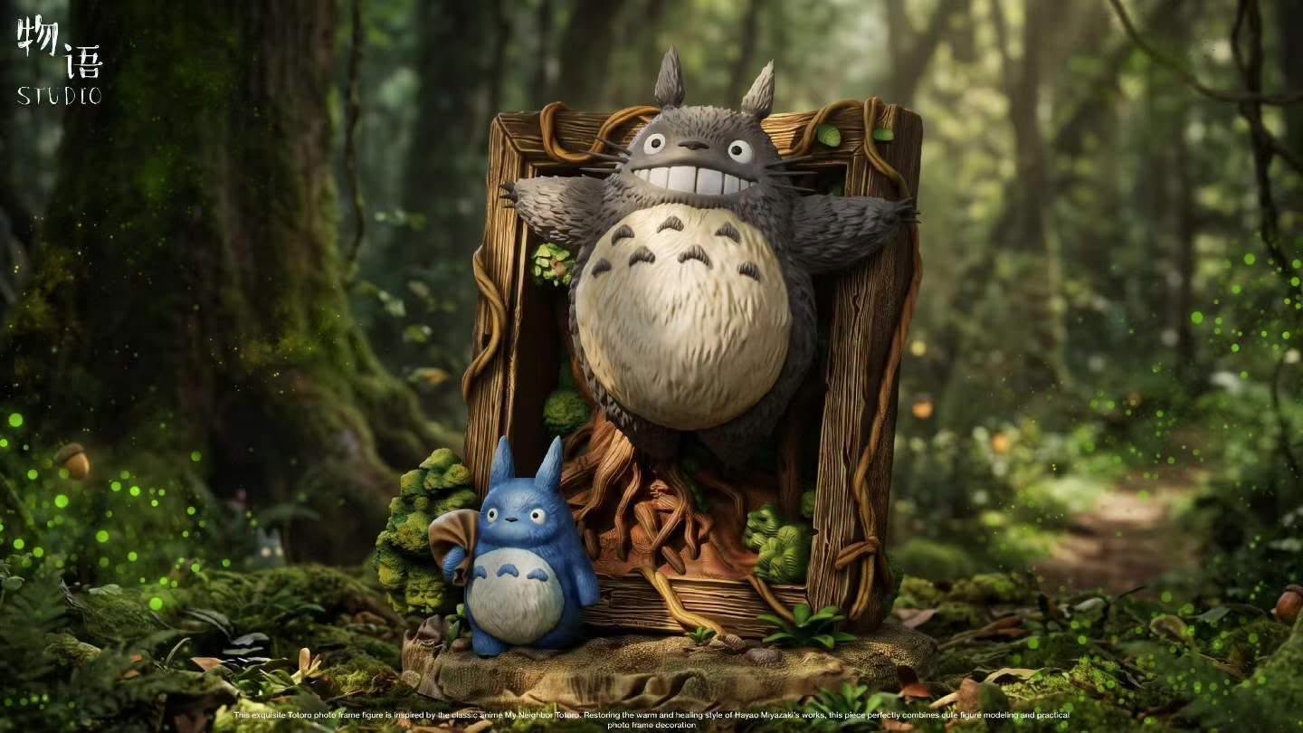 WUYU STUDIO - TOTORO FRAME