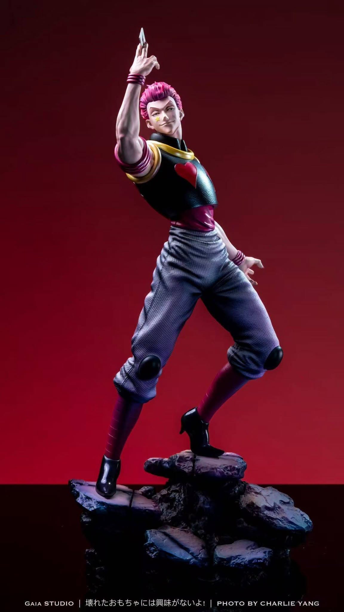 GAIA STUDIO - HISOKA