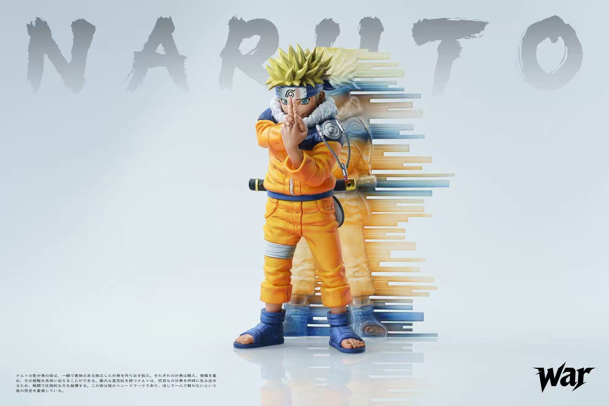 WAR STUDIO - NARUTO 