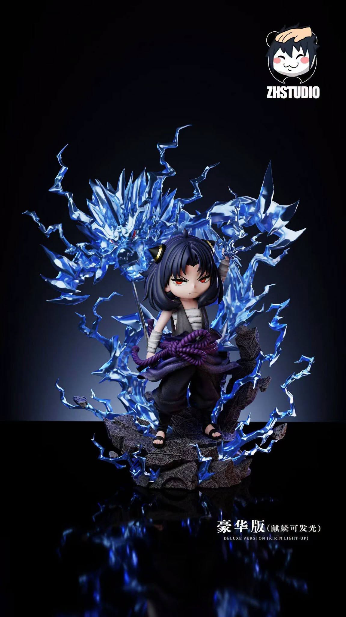ZH STUDIO - ANYA COS SASUKE