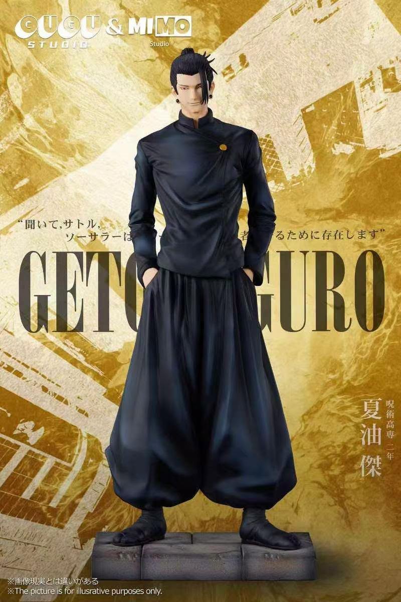 GUGU STUDIO - GETO SUGURO