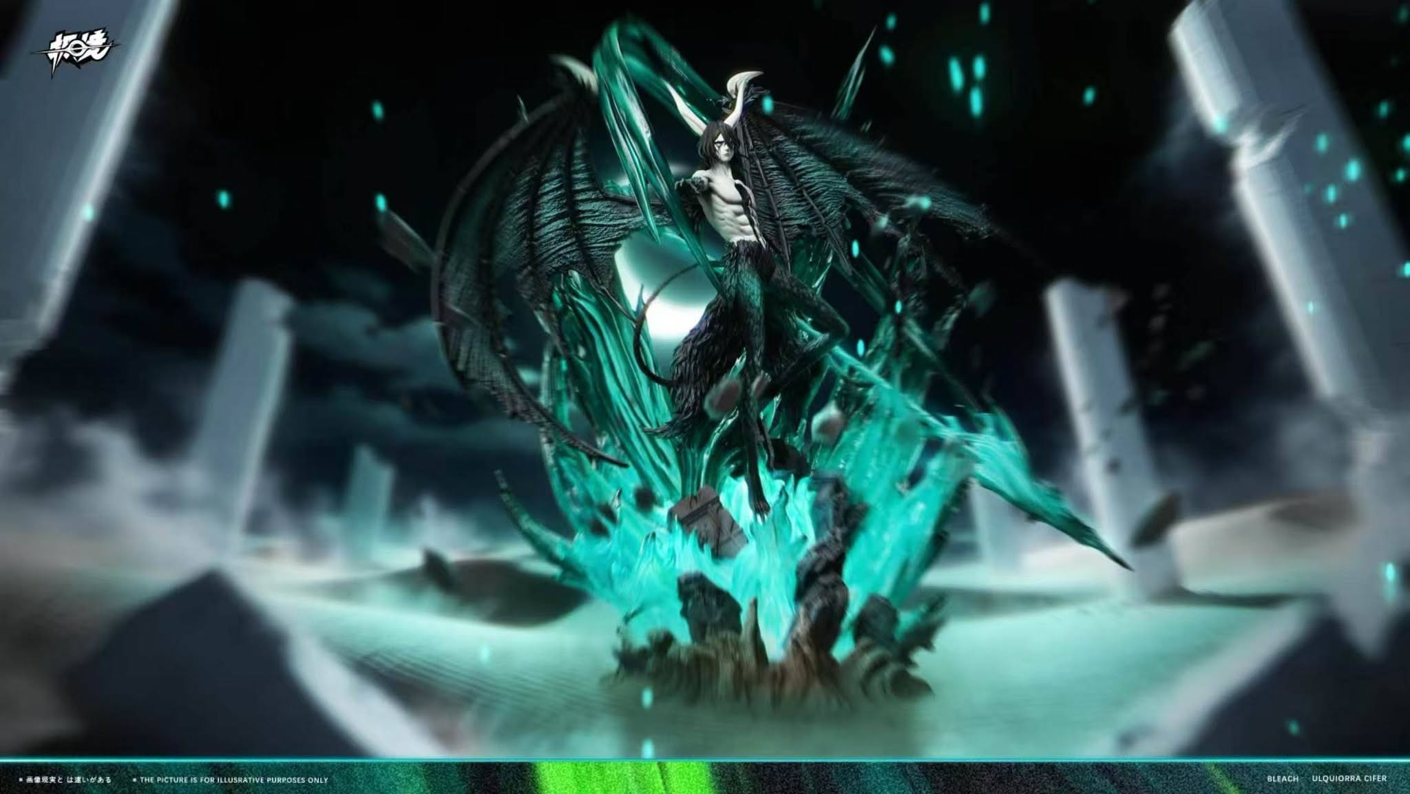 JIJING STUDIO - ULQUIORRA CIFER