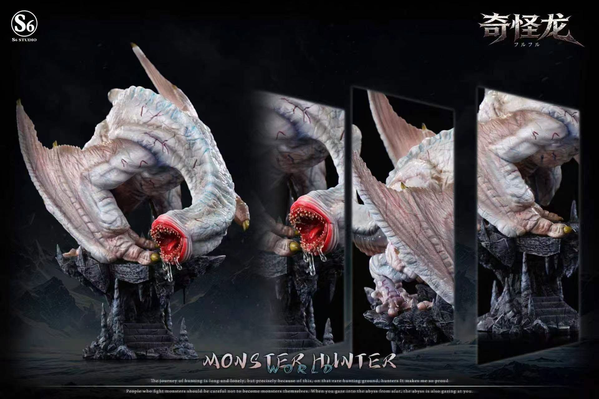 S6 STUDIO - KHEZU