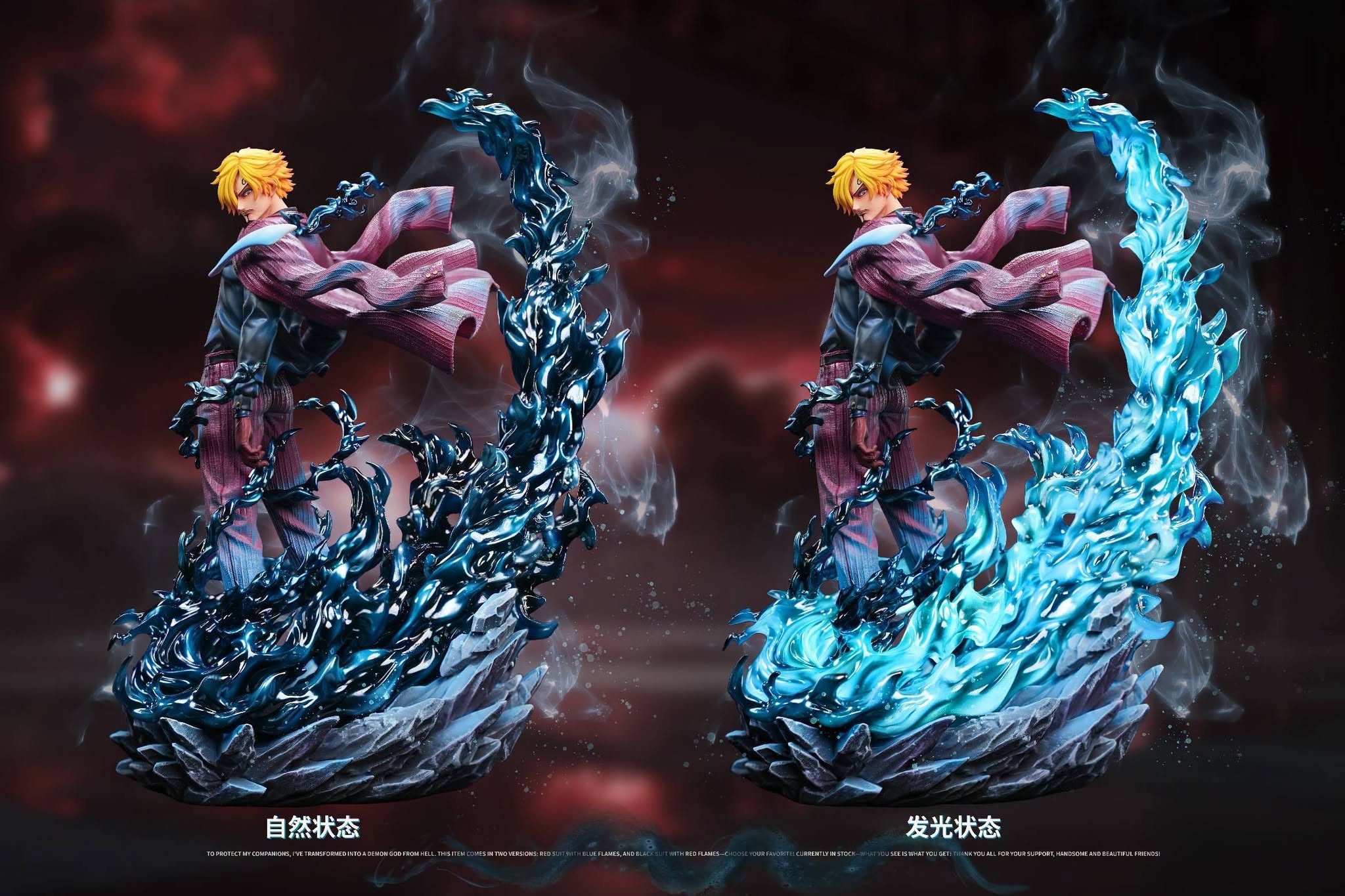 TATSUEN STUDIO - POP MAX SCALE SANJI