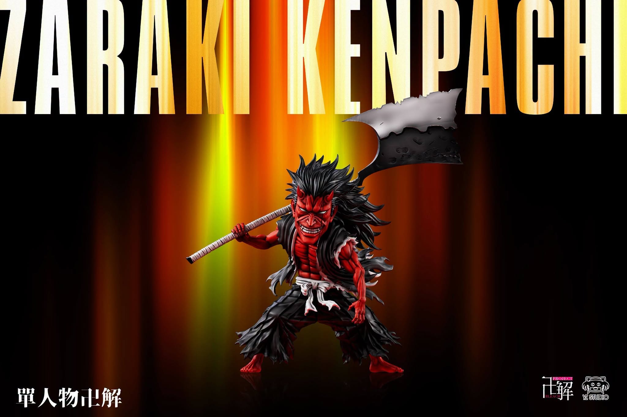 YZ STUDIO - WCF ZARAKI KENPACHI
