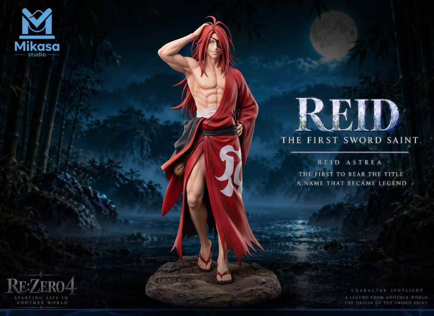 MIKASA STUDIO - REID 