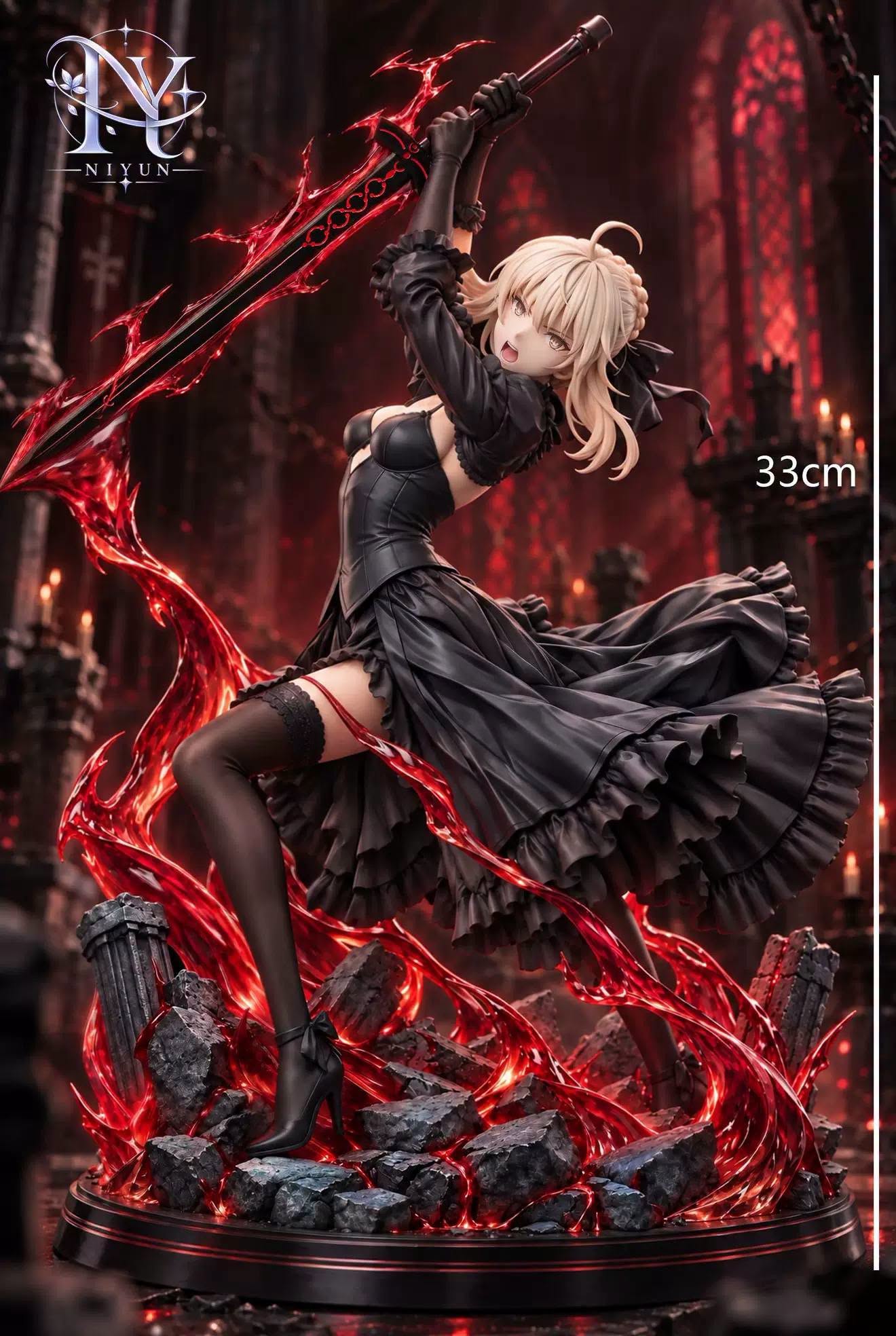NIYUN STUDIO - SABER ALTER 