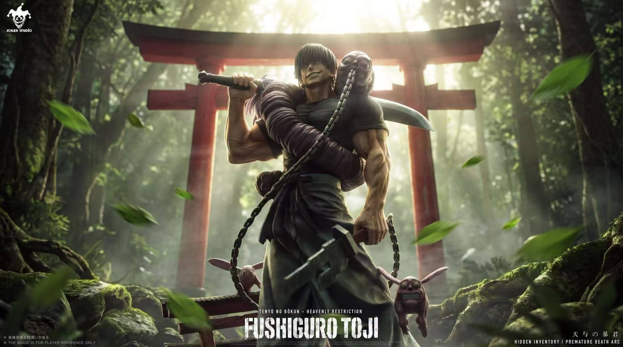 JOKER STUDIO - FUSHIGURO TOJI
