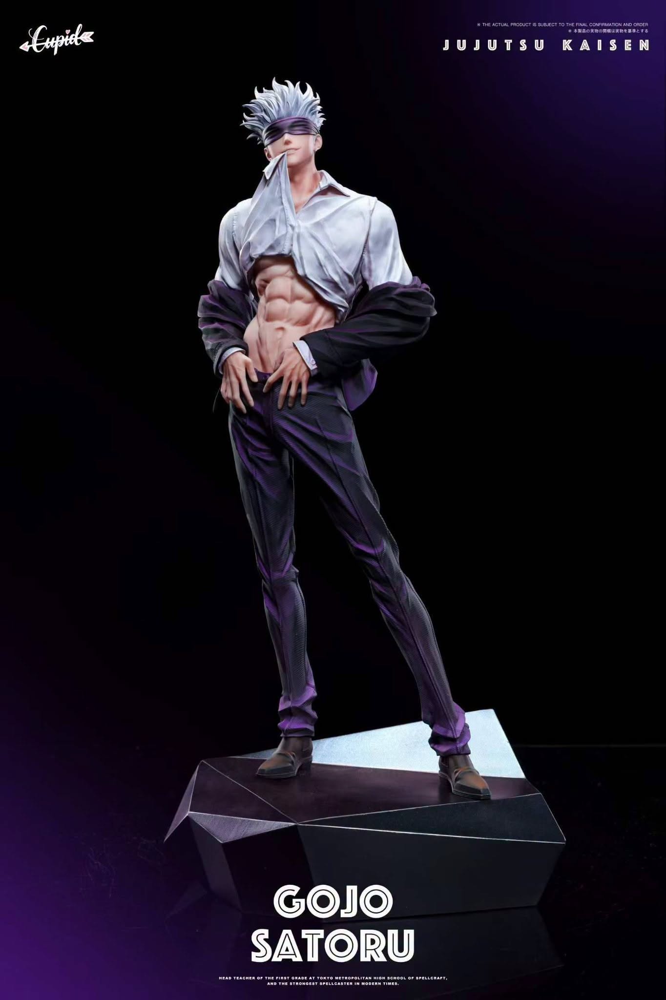 CUPID STUDIO - SATORU GOJO