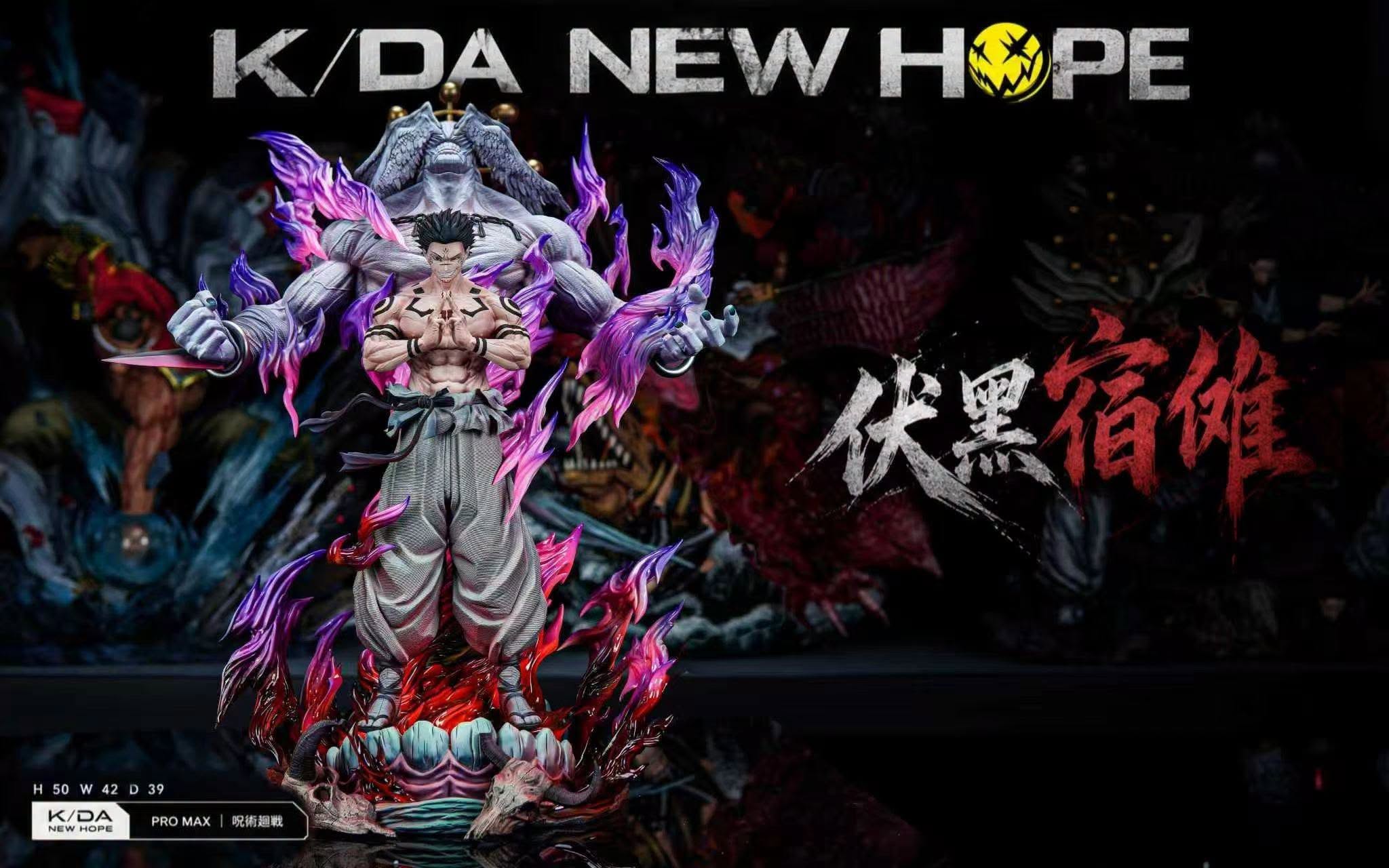 KD/A NEW HOPE - RYOMEN SUKUNA 